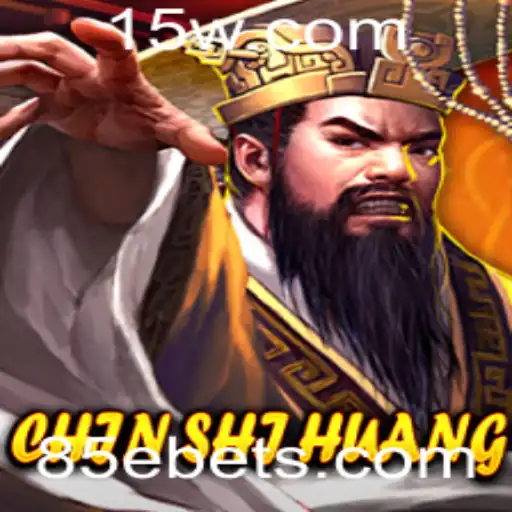 Explorando ChinShiHuang: O Jogo Estratégico do Império Qin