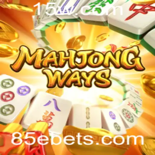 Descobrindo MahjongWays: Uma Experiência de Jogo Inovadora