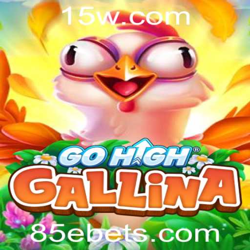 GoHighGallina: Mergulhando no Universo do Novo Jogo com o Código 85E