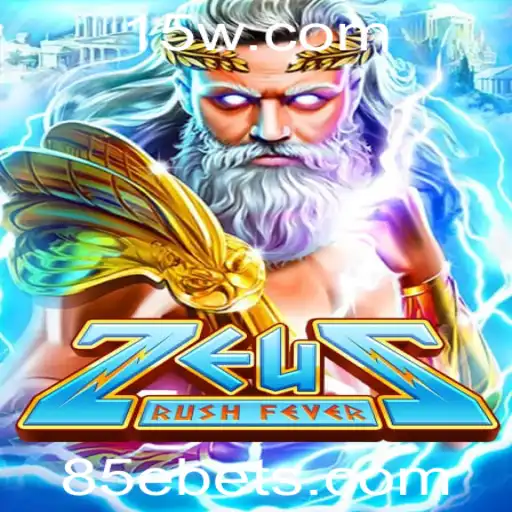 Descubra o Universo de ZeusRushFever: O Desafio dos Deuses